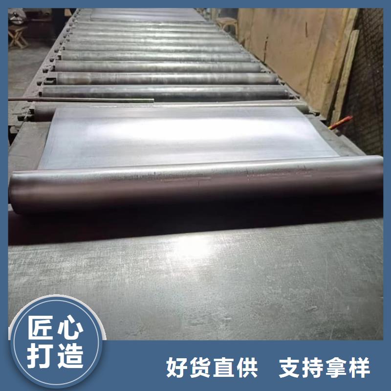 鉛皮專業(yè)供應(yīng)商