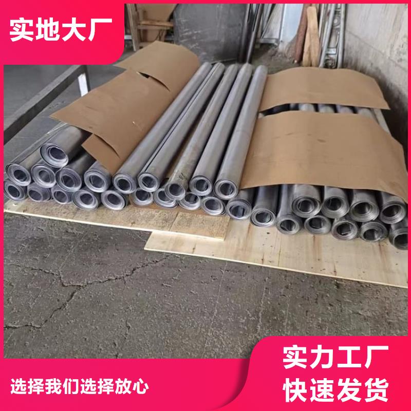 2毫米鉛板生產(chǎn)廠(chǎng)家|2毫米鉛板定制