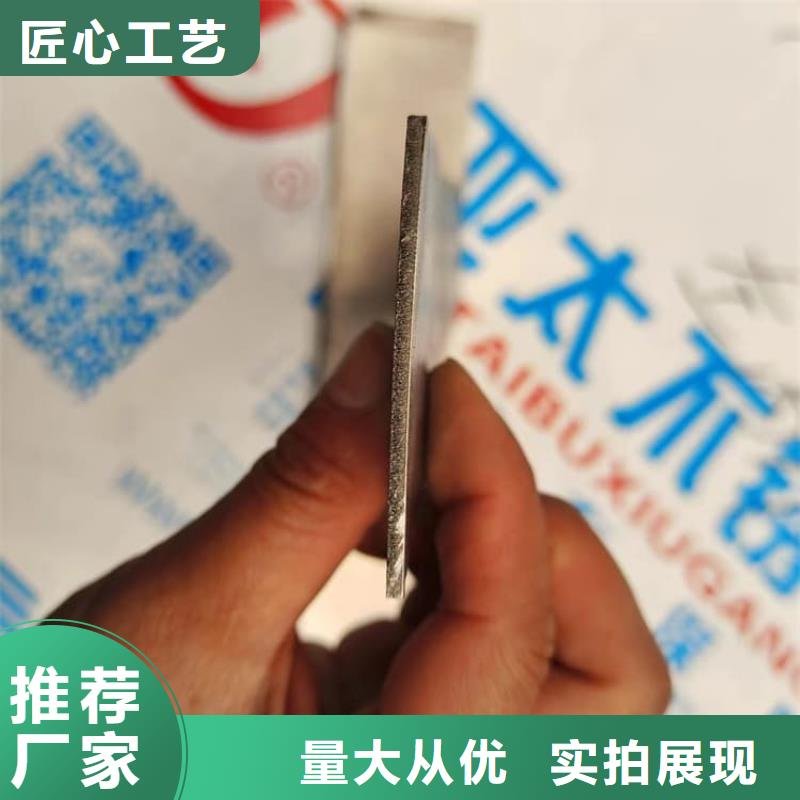 射線防護鉛板適用范圍