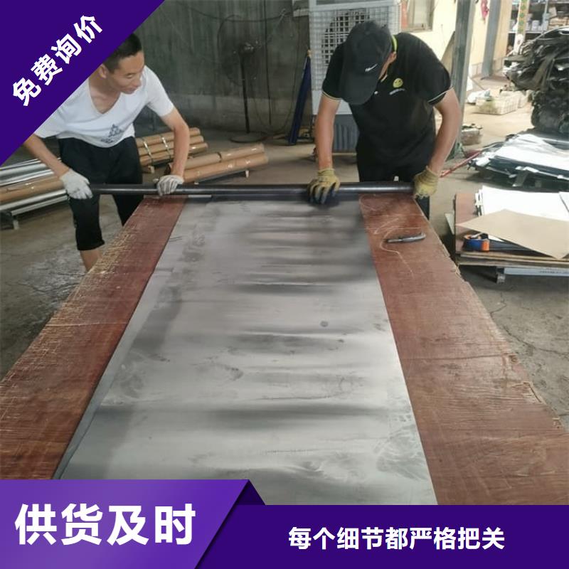 鉛卷廠家廣受好評