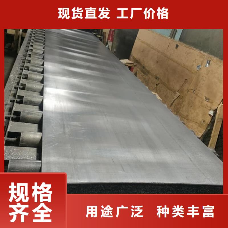 鉛卷生產(chǎn)經(jīng)驗豐富