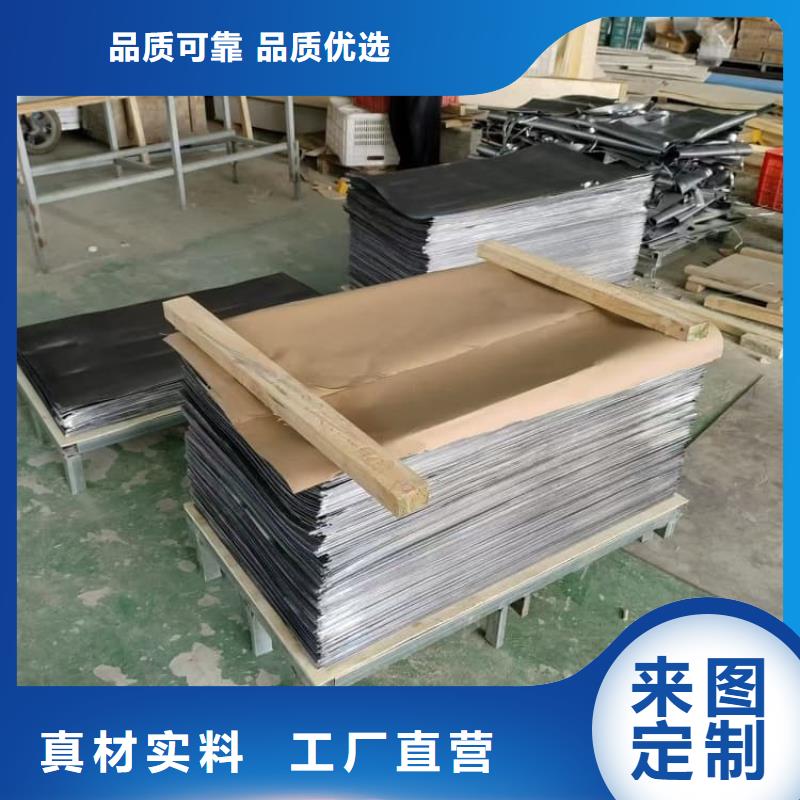 5mm鉛板-5mm鉛板生產(chǎn)廠家