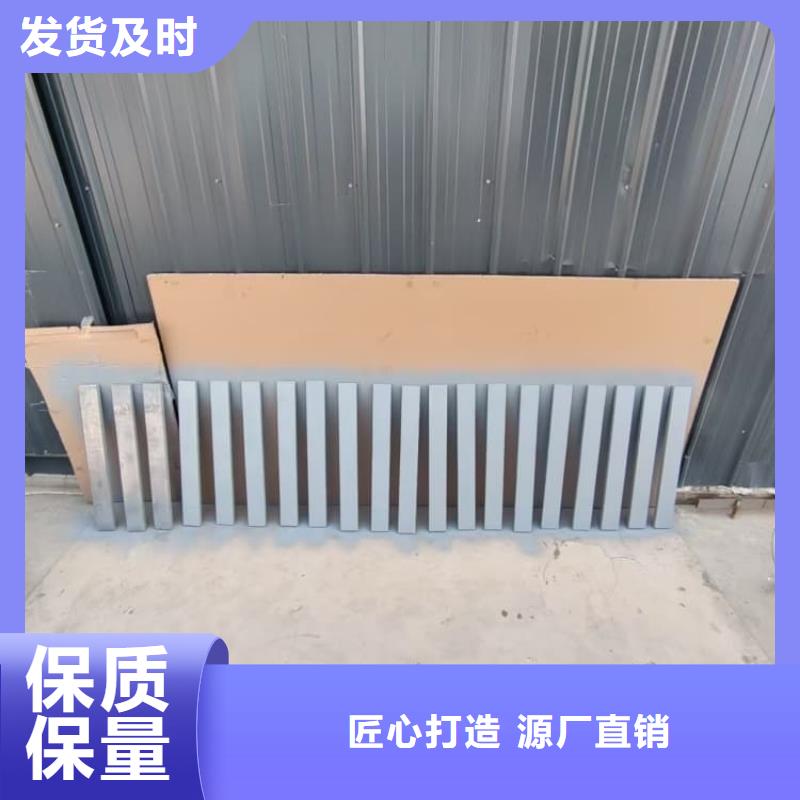 5mm鉛板-5mm鉛板生產(chǎn)廠家