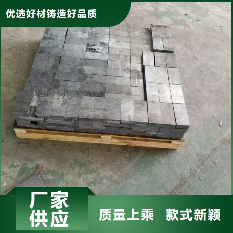 批發(fā)鉛板_品牌廠家