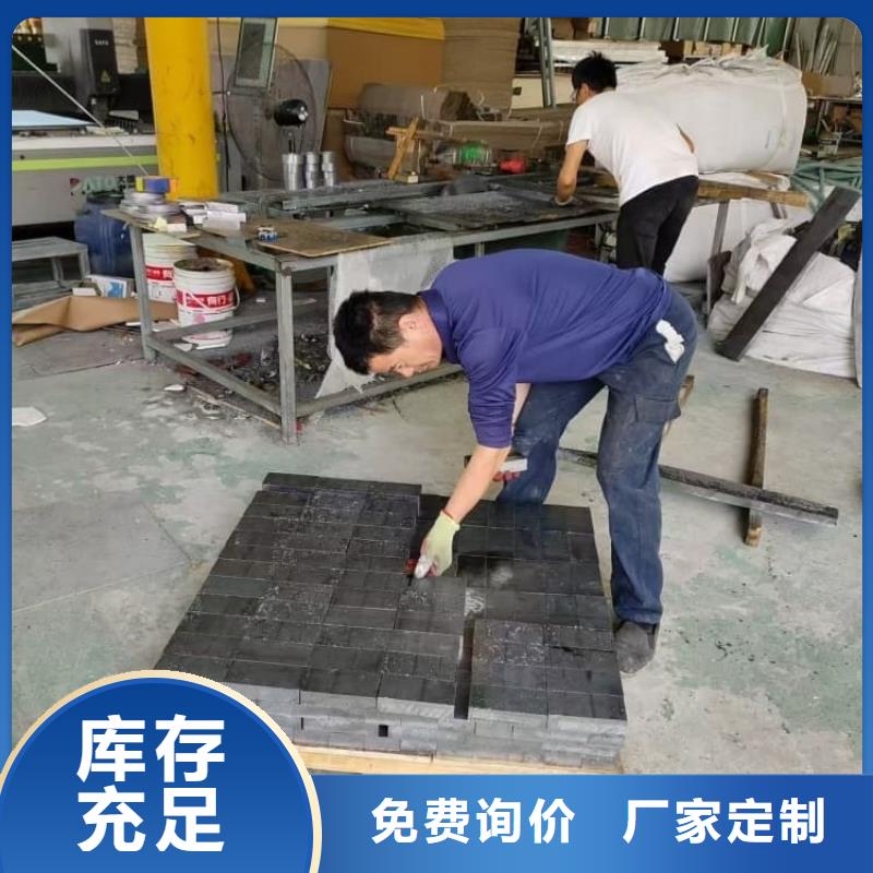 1mm鉛板解決方案