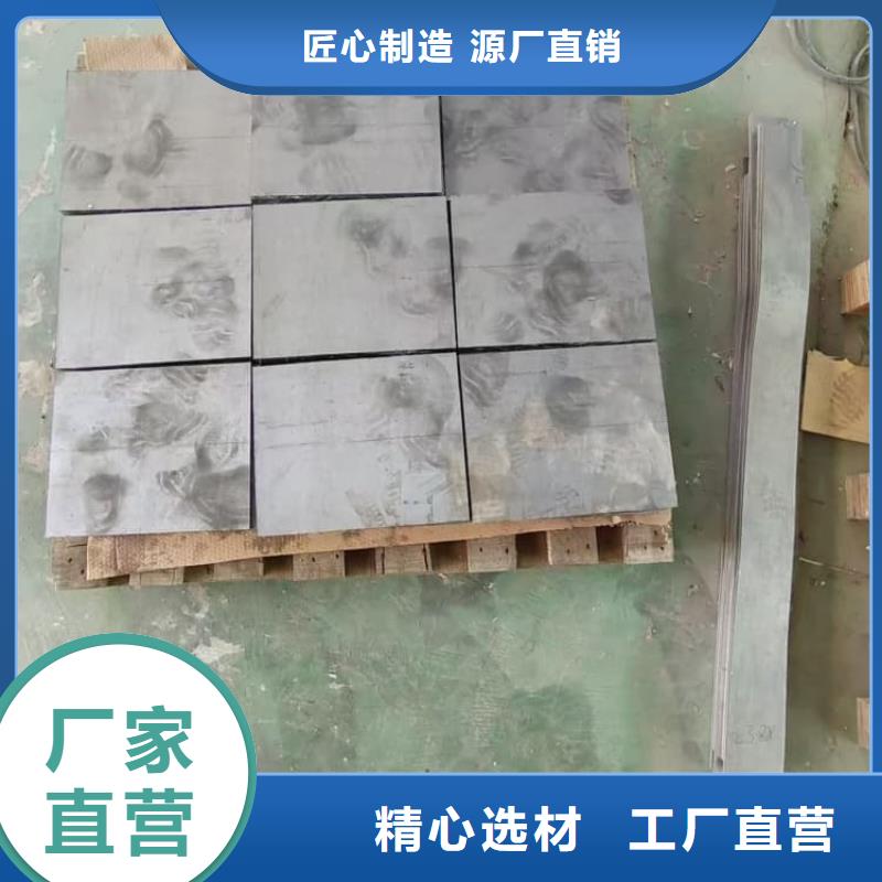 5mm鉛板-5mm鉛板生產(chǎn)廠家