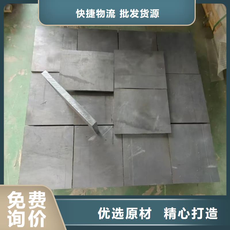 靠譜的1毫米鉛板在哪里