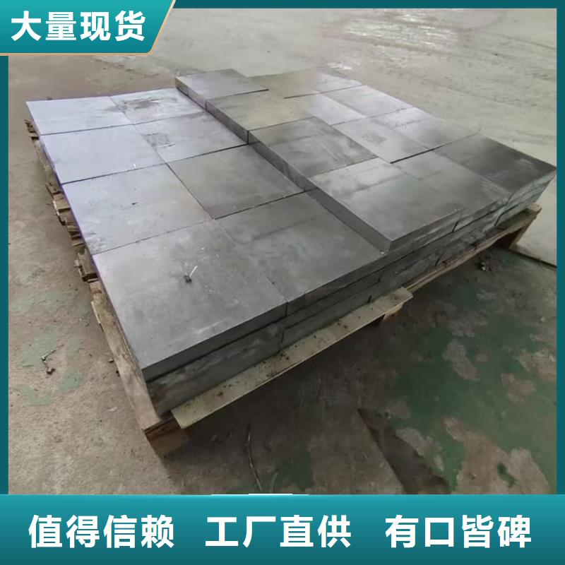 射線防護鉛板適用范圍