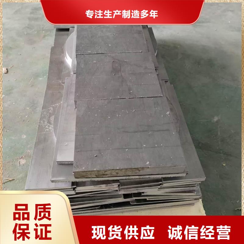 靠譜的1毫米鉛板在哪里