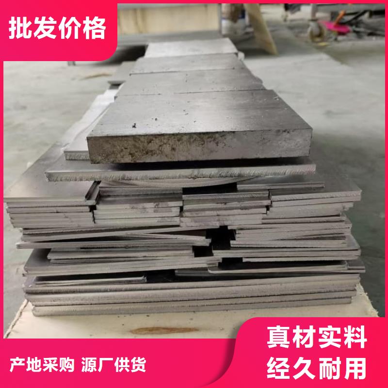 DR室鉛板銷售報(bào)價(jià)