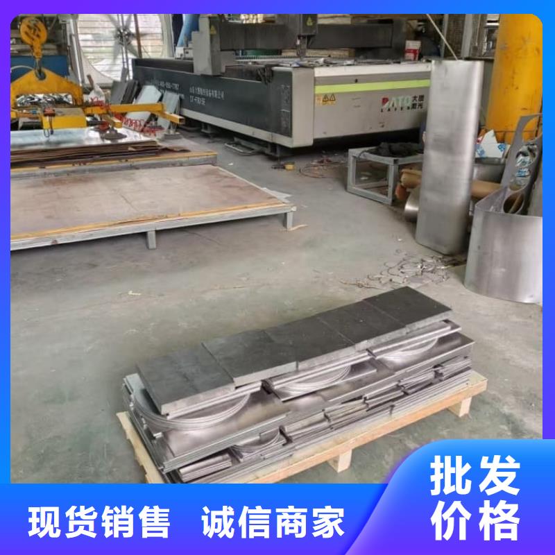 負(fù)重鉛板用心服務(wù)