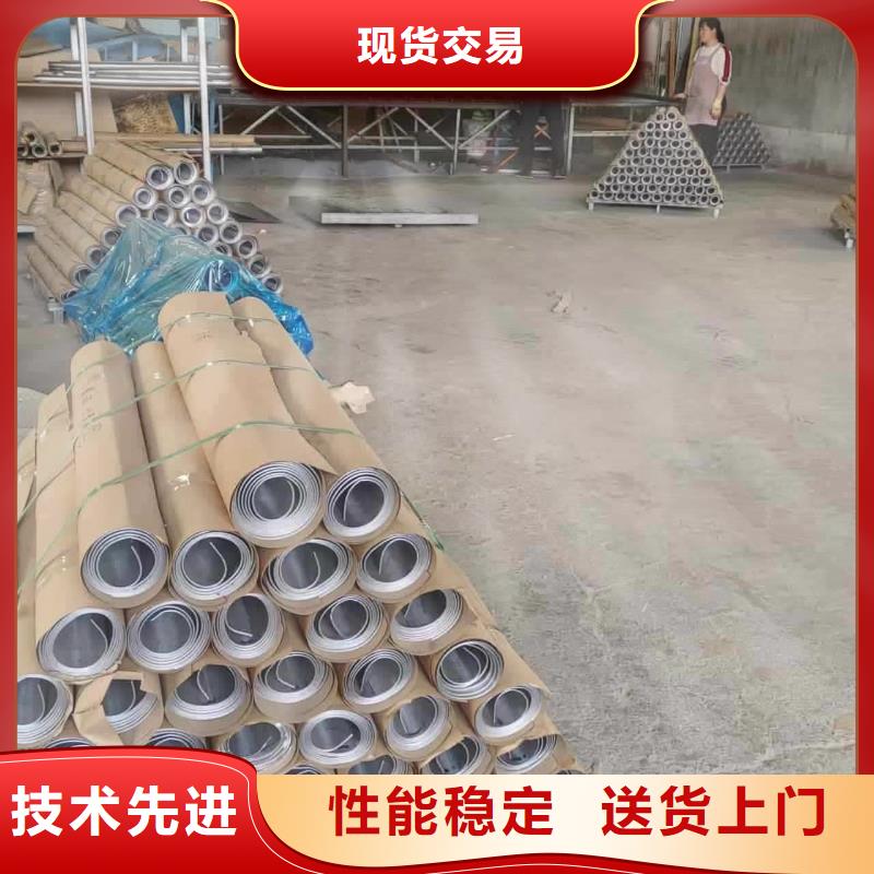 ##3毫米鉛板廠家