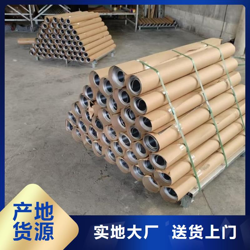 防護(hù)鉛板高端定制