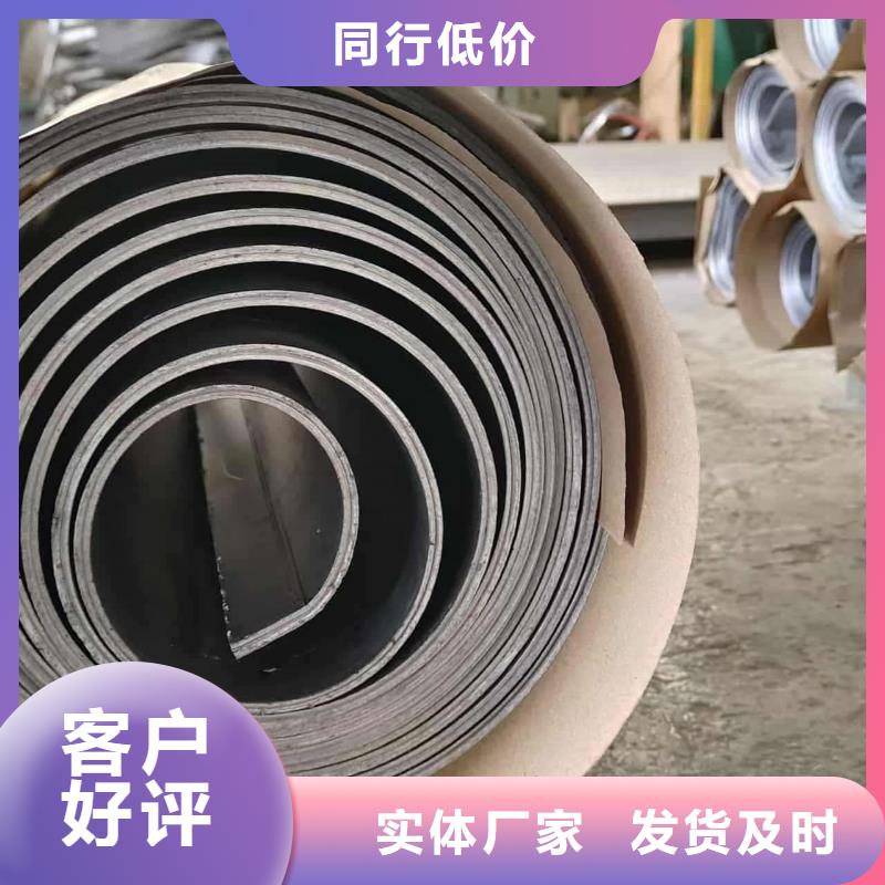 可定制的DR室鉛板實體廠家