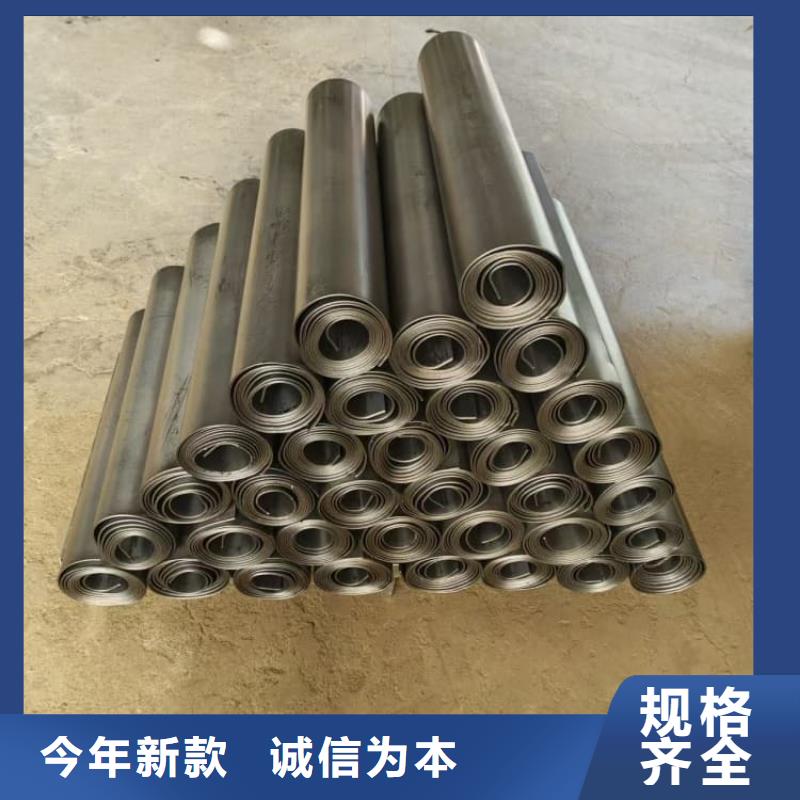 防水鉛板正規(guī)工廠有保障