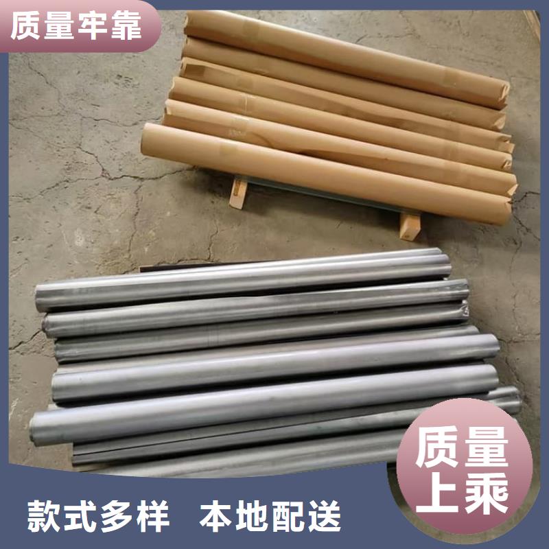 值得信賴的5mm鉛板生產(chǎn)廠家