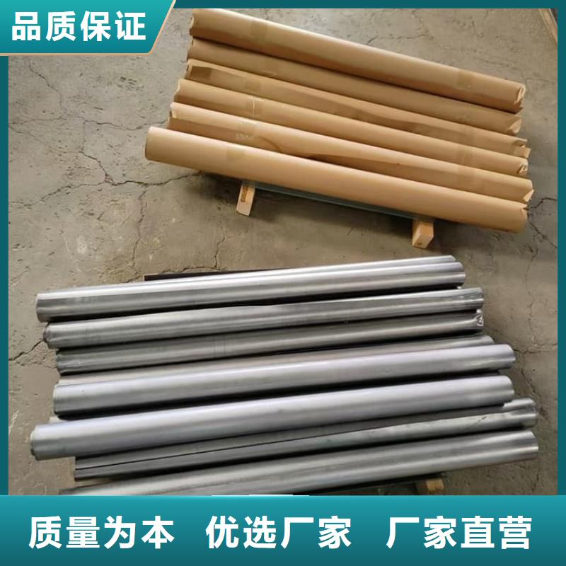 5毫米鉛板大品牌