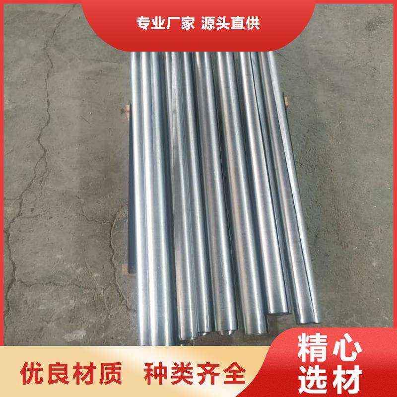 現(xiàn)貨供應(yīng)防水鉛板_生產(chǎn)廠家