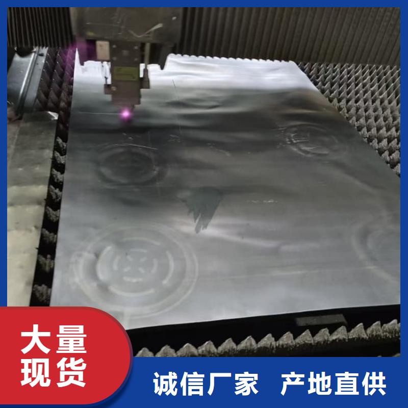 【圖】2毫米鉛板