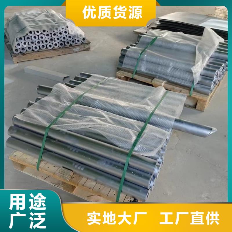 優(yōu)選:5mm鉛板公司