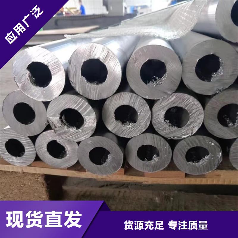 生產(chǎn)防水鉛板的廠家