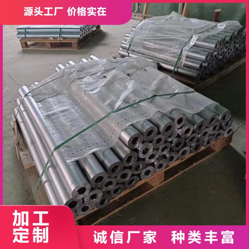 防水鉛板正規(guī)工廠有保障