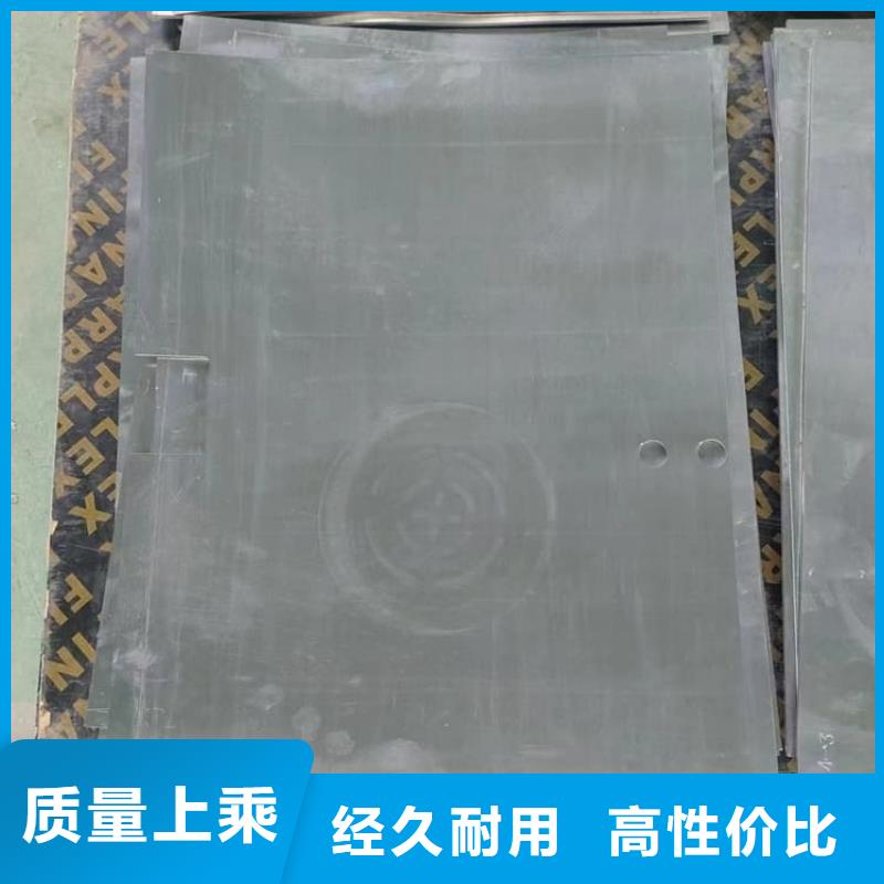 5毫米鉛板大品牌