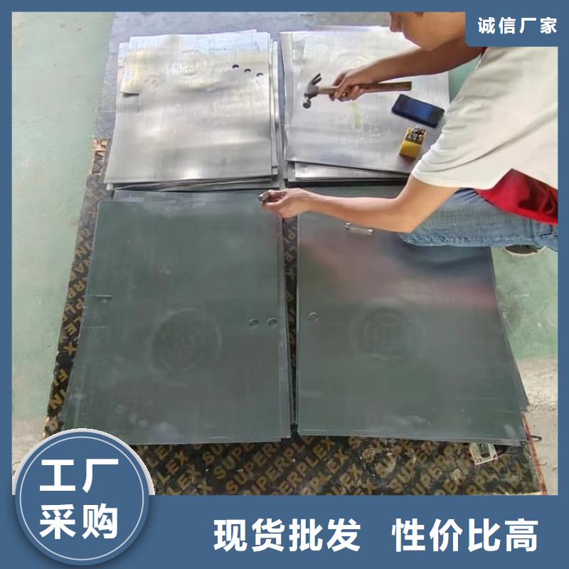 鉛卷購買注意事項