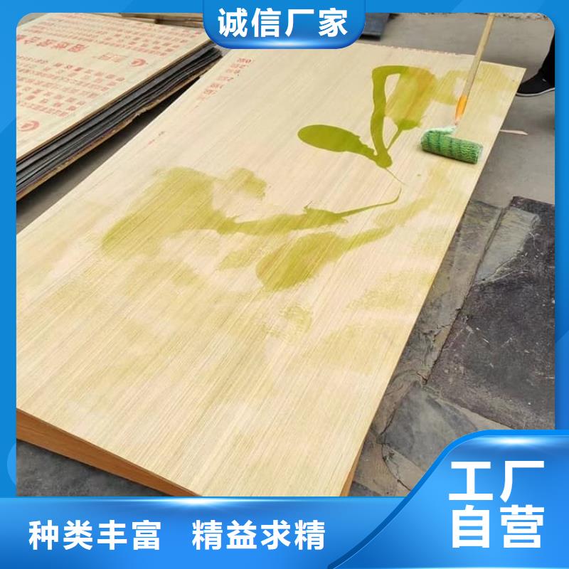 負(fù)重鉛板用心服務(wù)