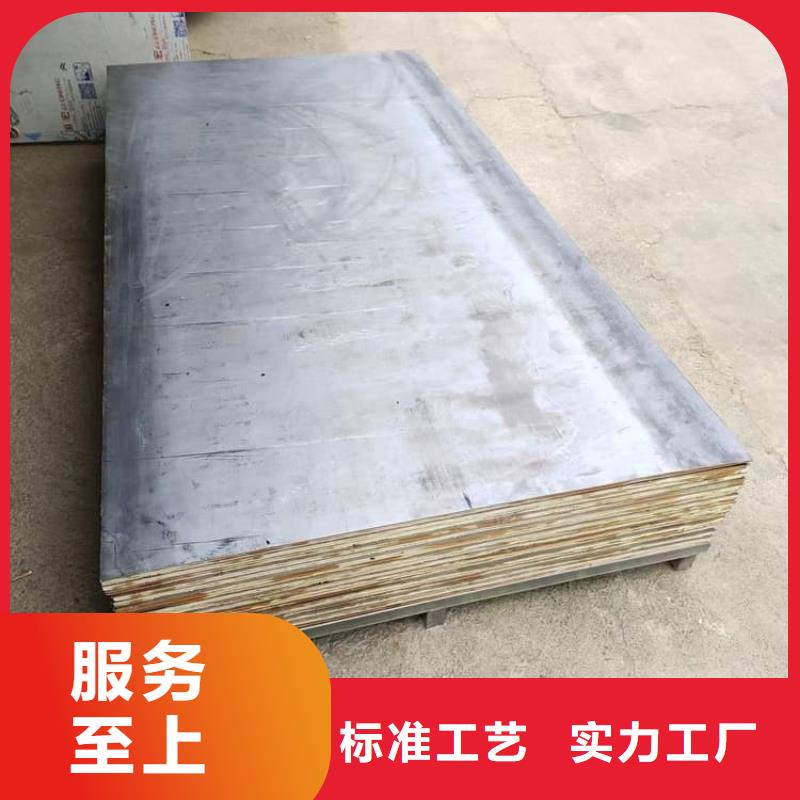 出貨快的輻射防護(hù)鉛板廠家