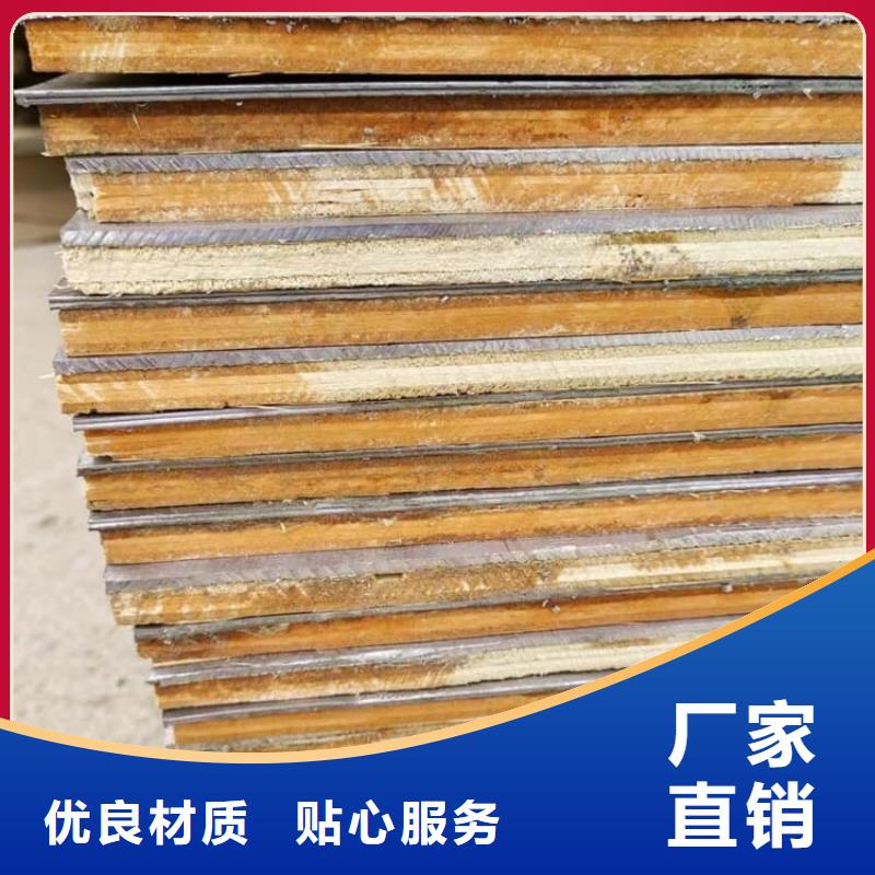 1毫米鉛板質(zhì)檢合格