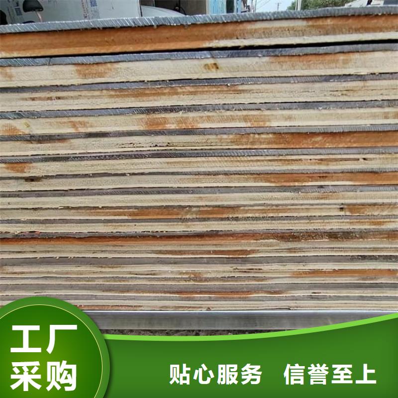 DR室鉛板銷售報(bào)價(jià)