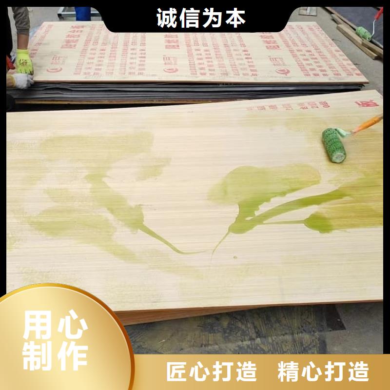 1毫米鉛板制作材料