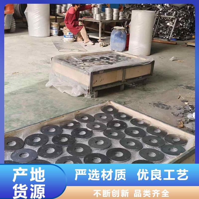 價格合理的負(fù)重鉛板批發(fā)商
