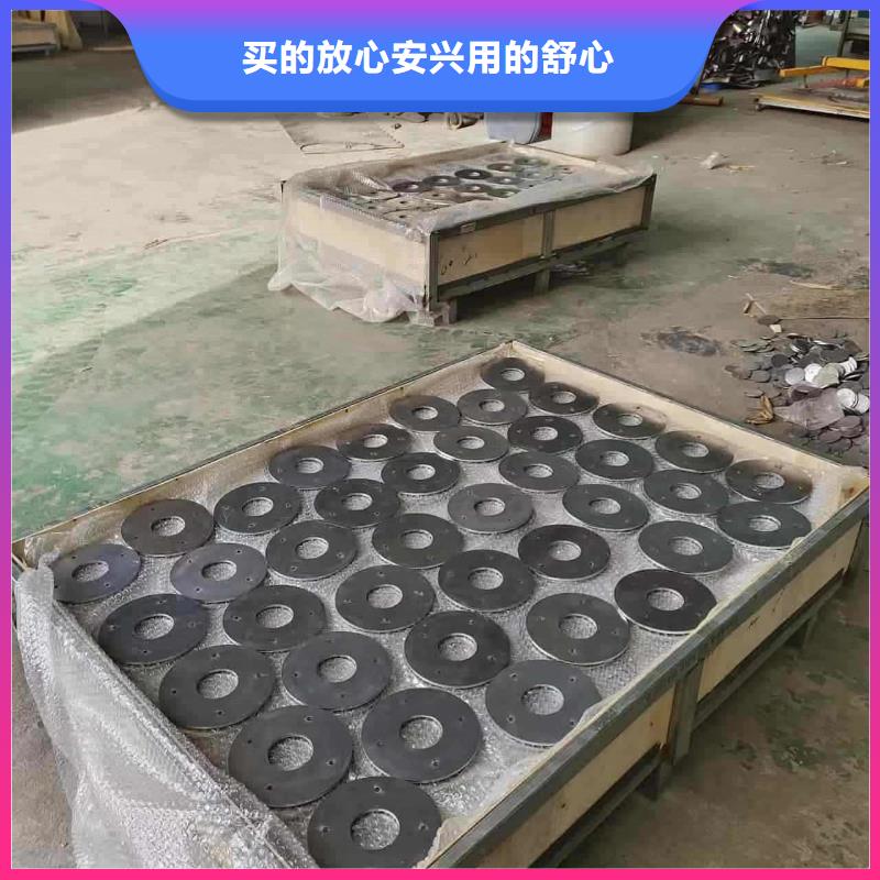 配重鉛板貼心售后