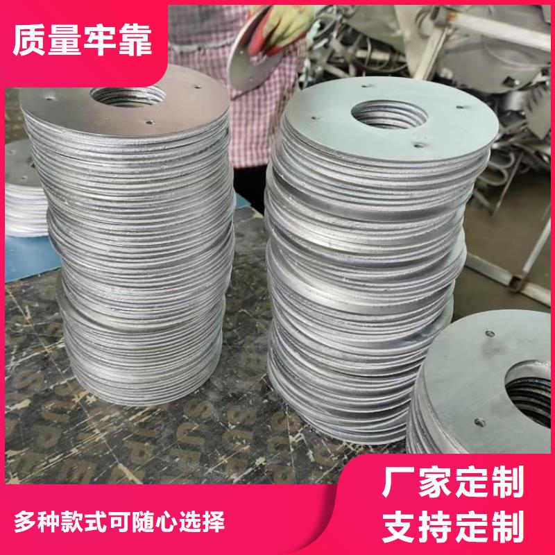 負(fù)重鉛板用心服務(wù)