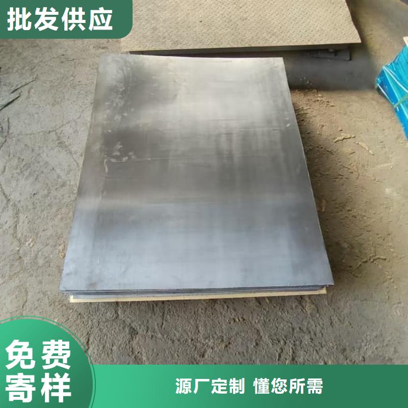 供應(yīng)鉛卷_品牌廠家