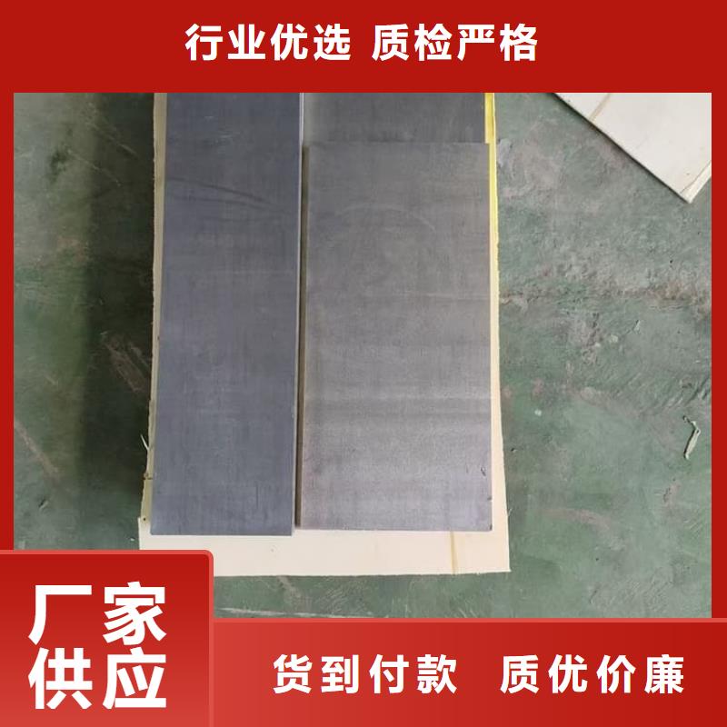 2毫米鉛板歡迎詢(xún)價(jià)