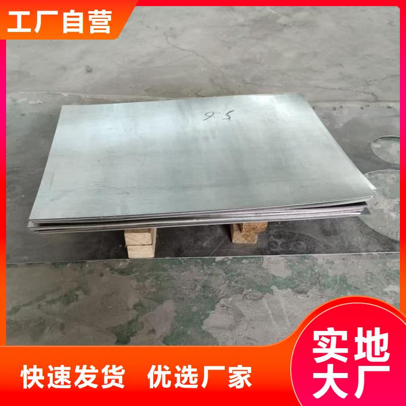 供應(yīng)鉛卷_品牌廠家