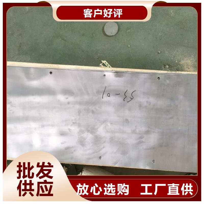 鉛卷老牌企業(yè)