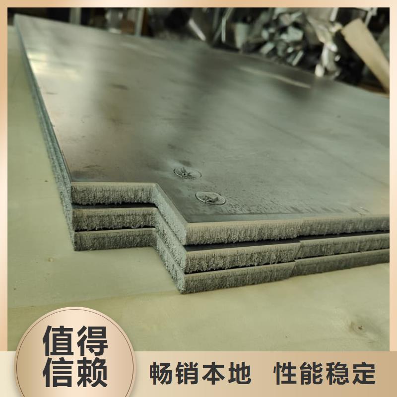 價格合理的負(fù)重鉛板批發(fā)商