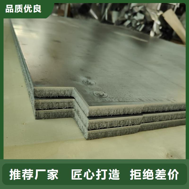 配重鉛板品質優(yōu)良