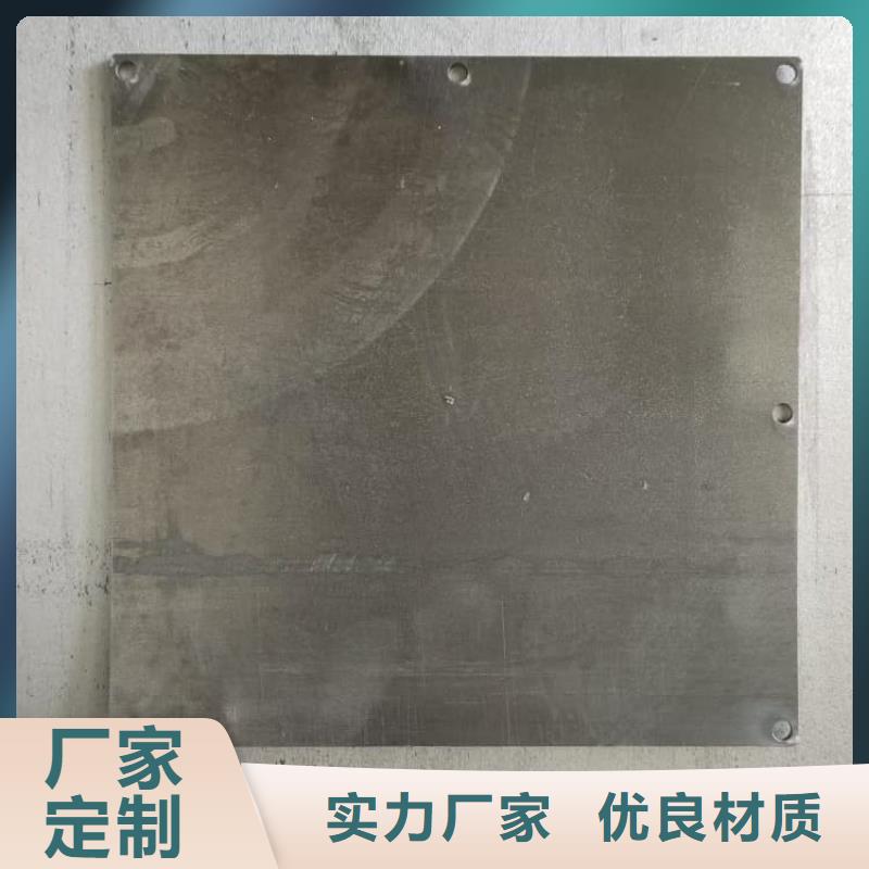 價格合理的負(fù)重鉛板批發(fā)商