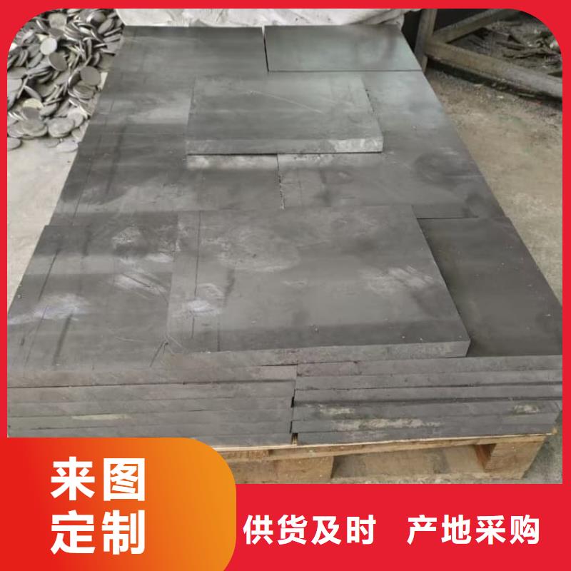 DR室鉛板期待您的咨詢