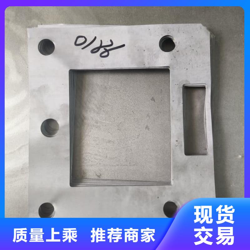 5毫米鉛板廠家批發(fā)零售