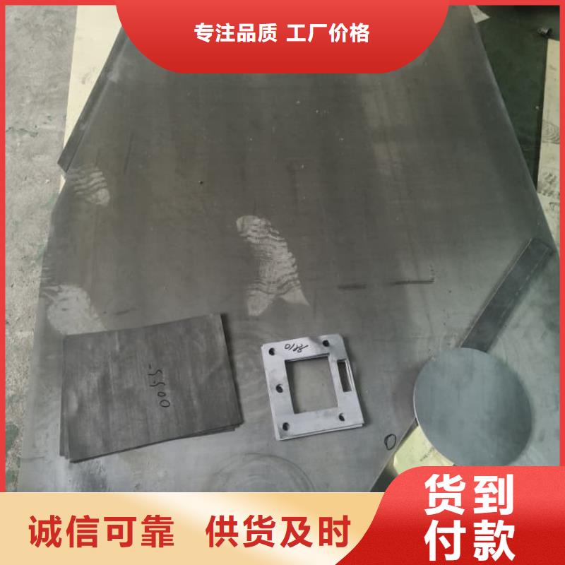 DR室鉛板合作共贏