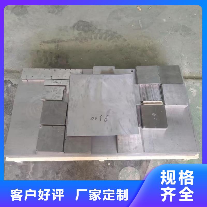 2毫米鉛板加工廠家