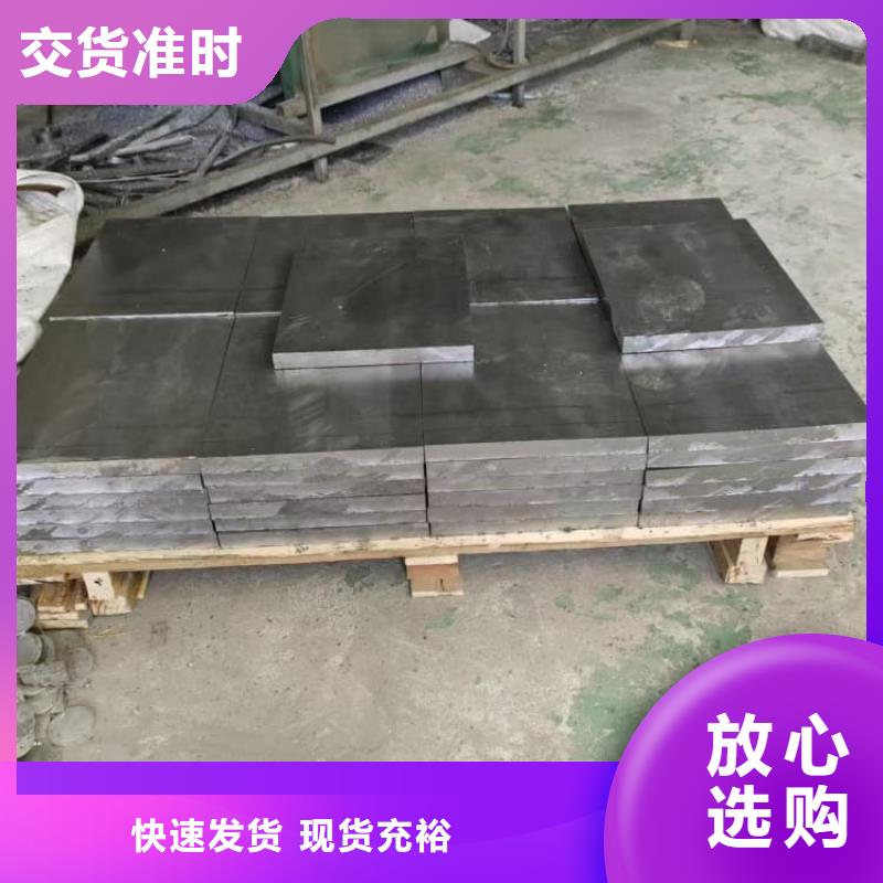 鉛卷生產(chǎn)經(jīng)驗豐富