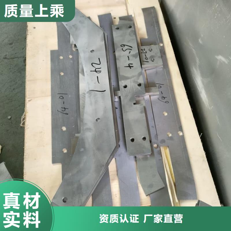 防輻射鉛板實體廠家-放心選購