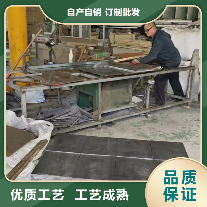 值得信賴的4mm鉛板供貨商